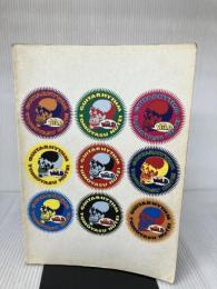 スコアブック 布袋寅泰/ギタリズム・ワイルド・スペシャル スコアーハウス