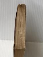 太郎物語: 大学編 (新潮文庫 そ 1-11) 新潮社 曽野 綾子