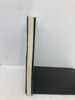 山梨のハイクコース (山日カラーブックス) 山梨日日新聞社 上野 巌