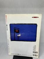 湘南スタイルマガジン エイ出版社