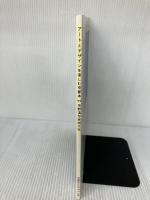 アートとデザインを楽しむ京都本 (えるまがMOOK) 京阪神エルマガジン社 京阪神エルマガジン社