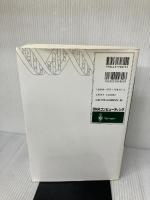 DNAコンピューティング: 新しい計算パラダイム シュプリンガー・フェアラーク東京 G.パウン