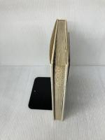 源氏物語五十四帖 (WEEK-END LIBRARY) 平凡社 清水 好子