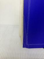 源氏物語五十四帖 (WEEK-END LIBRARY) 平凡社 清水 好子