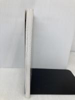 現代思想2005年10月号 特集=宇宙論との対話 青土社