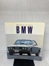 BMW (NEKOヒストリック・カー・ブックス 第 8) ネコ・パブリッシング