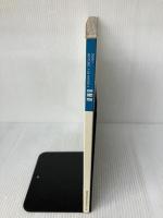 BMW (NEKOヒストリック・カー・ブックス 第 8) ネコ・パブリッシング