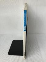 PORSCHE 改訂第5版 (NEKOヒストリック・カー・ブックス 第 2) ネコ・パブリッシング