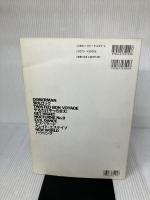 BS HOTEI/DOBERMAN (バンド・スコア) シンコーミュージック