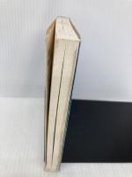 水の上を歩く? 酒場でジョーク十番勝負 (集英社文庫) 集英社 島地 勝彦