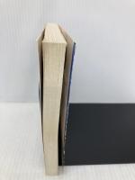 殺人鬼 ‐‐逆襲篇 (角川文庫) 角川書店(角川グループパブリッシング) 綾辻 行人