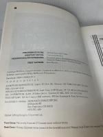 Freaks: We Who Are Not As Others