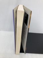 最澄と空海(小学館文庫) (小学館文庫 う 7-3) 小学館 梅原 猛