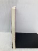 なぜ、あなたのアダルトチルドレンは改善されないのか？　―父親から愛されなかったあなたへ― ギャラクシーブックス 大堀　亮造