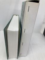 現代俳句歳時記 春・夏 新装 実業之日本社