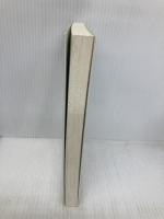 鈍感な世界に生きる 敏感な人たち (心理療法士イルセ・サンのセラピー・シリーズ) ディスカヴァー・トゥエンティワン イルセ・サン