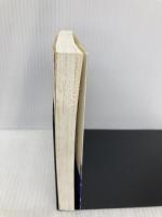 勝利の人間力 日本はなぜ日露戦争に勝てたのか (中経の文庫 た 5-1) KADOKAWA(中経出版) 瀧澤中