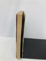 覚醒する密林: 4度戦国魔神ゴーショーグン (アニメージュ文庫 N- 7) 徳間書店 首藤 剛志