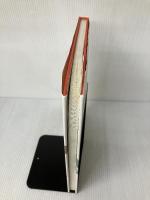 シリーズ日本の花 第2巻: 伝統花材いけばな作品集 主婦の友社 主婦の友社