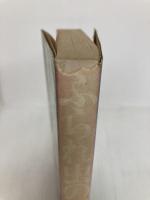 ふられ虫の唄: 武田鉄矢のさすらい青春記 講談社 武田 鉄矢