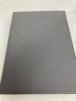 新講世界史 三省堂 土井正興