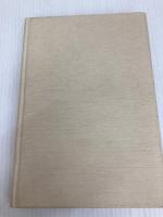 銃と十字架 遠藤周作著 中央公論社