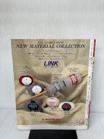 手編みって楽しい!　初心者だってペアニット 雄鶏社