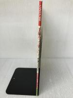 手編みって楽しい!　初心者だってペアニット 雄鶏社