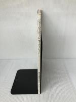 ジェームス・ディーンセーターシーン 日本ヴォーグ社