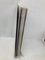 肩こりと腰痛が必ず治る本 成美堂出版