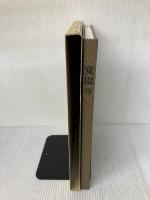 覚園寺 覚園寺 当住：大森順雄