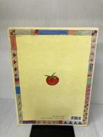 ピアノ名曲50選(2) 乙女の祈り 全音楽譜出版社 全音楽譜出版社出版部