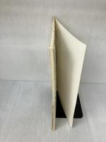 ピアノ名曲50選(2) 乙女の祈り 全音楽譜出版社 全音楽譜出版社出版部