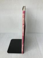 折り紙建築世界の名建築をつくる 彰国社 茶谷 正洋