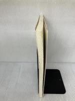 ケアの原形論: 看護と福祉の接点とその本質 現代社 金井 一薫