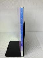 デザインのひきだし52 グラフィック社 グラフィック社編集部