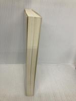 毎日を気分よく過ごすために 三田出版会 ロバート・E. セイヤー