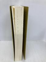 サラ-ム・パックス: バグダッドからの日記 ソニ-・ミュ-ジックソリュ-ションズ サラーム パックス