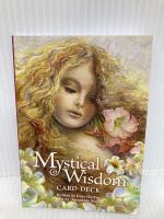 ミスティカルウィズダムカード （ 2023年価格改定版 ） 日本語版出版 (オラクルカードシリーズ) JMA・アソシエイツ（ライトワークス） ゲイ・ガスリー