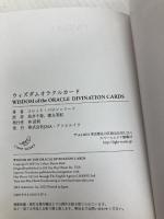 ウィズダム オラクルカード 【 2023年6月新装版 】 オラクルカード 日本語 解説書付き 占い 初心者向け (オラクルカードシリーズ) ライトワークス（JMA・アソシエイツ） コレット バロン=リード