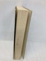 征途 3 (TOKUMA NOVELS) 徳間書店 佐藤 大輔