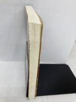 微積で解いて得する物理: 力学/電磁気学がスラスラ解ける オーム社 細川 貴英