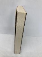 東京鬼祓師　鴉乃杜學園奇譚TRPG　ルールブック上級編 (integral) ジャイブ アトラス