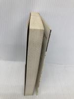 東京鬼祓師　鴉乃杜學園奇譚TRPG　ルールブック基本編 (integral) ジャイブ アトラス