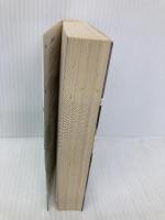 退魔生徒会伯林時迷宮　Replay:真・女神転生TRPG 魔都東京200X (integral) ジャイブ 著:朱鷺田祐介（スザク・ゲームズ）