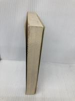 愛の灯篭 (講談社文庫 あ 20-2) 講談社 安西 篤子