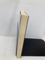 鋼鉄のキメラ: 八八艦隊外伝 (TOKUMA NOVELS) 徳間書店 横山 信義