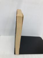 プラス思考のすすめ: 人生を楽しくする秘訣 (ゼンブックス) 善文社 原口 庄輔