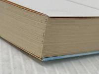 殺人よさらば (集英社文庫) 集英社 ジョン・ラックレス