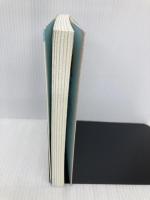 科学者になりたい君へ (14歳の世渡り術) 河出書房新社 佐藤勝彦